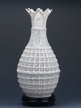 Chinese Porcelain Hand - Carved Hollowed Art White Vase photo