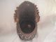 African,  Wooden,  Shell,  Beaded,  Helmet Mask,  Kuba Tribe,  Antique Masks photo 11