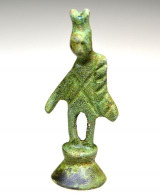 Roman Bronze Figurine Of God Mars photo