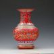 Jingdezhen Famille Rose Porcelain Hand - Painted Poeny Pattern Vase Csyb322s Vases photo 1