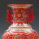 Jingdezhen Famille Rose Porcelain Hand - Painted Poeny Pattern Vase Csyb322s Vases photo 2