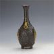Old Peiking Brass Gilt Handwork The God Of Wealth Motif Vase W Xuande Vases photo 3