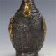 Old Peiking Brass Gilt Handwork The God Of Wealth Motif Vase W Xuande Vases photo 4