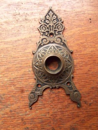Antique Cast Brass Fancy Ornate Eastlake Triangular Doorplate C1885 photo