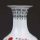Chinese Color Porcelain Hand - Painted Lotus Vase W Qianlong Mark Gd6436 Vases photo 1