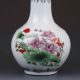 Chinese Color Porcelain Hand - Painted Lotus Vase W Qianlong Mark Gd6436 Vases photo 2