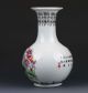 Chinese Color Porcelain Hand - Painted Lotus Vase W Qianlong Mark Gd6436 Vases photo 3