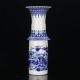 Chinese White & Blue Porcelain Painted & Hollow Carved Vase W Qianlong Mark A1 Vases photo 5