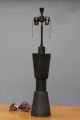 Modern Bronze Table Lamp - Laurel Lightolier Koch Lowy Marbro Lamps photo 1