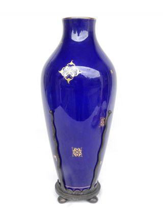 Large 1920 Wrought Iron Mounted Sevres Blue & Gold Ornamented Vase, photo