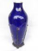Large 1920 Wrought Iron Mounted Sevres Blue & Gold Ornamented Vase, Vases photo 1