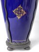 Large 1920 Wrought Iron Mounted Sevres Blue & Gold Ornamented Vase, Vases photo 3