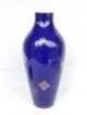 Large 1920 Wrought Iron Mounted Sevres Blue & Gold Ornamented Vase, Vases photo 7