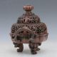 Chinese Old Red Copper Handwork Incense Burners Gd7907 Incense Burners photo 1