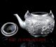 Chinese Silve Copper Hand Carved Four Major Kings Teapot W Ming Xuande Mark Teapots photo 4