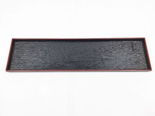 Japanese Lacquered Wood Serving Tray 