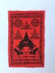 Giant Talisman Rahu Deity Amulet Thai Buddha Yant Fabric Cloth Pha Yan Statue Amulets photo 2