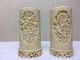 19th Century China Chinese Qing Dynasty Canton Carved Brush Pots Other Chinese Antiques photo 1