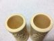 19th Century China Chinese Qing Dynasty Canton Carved Brush Pots Other Chinese Antiques photo 7