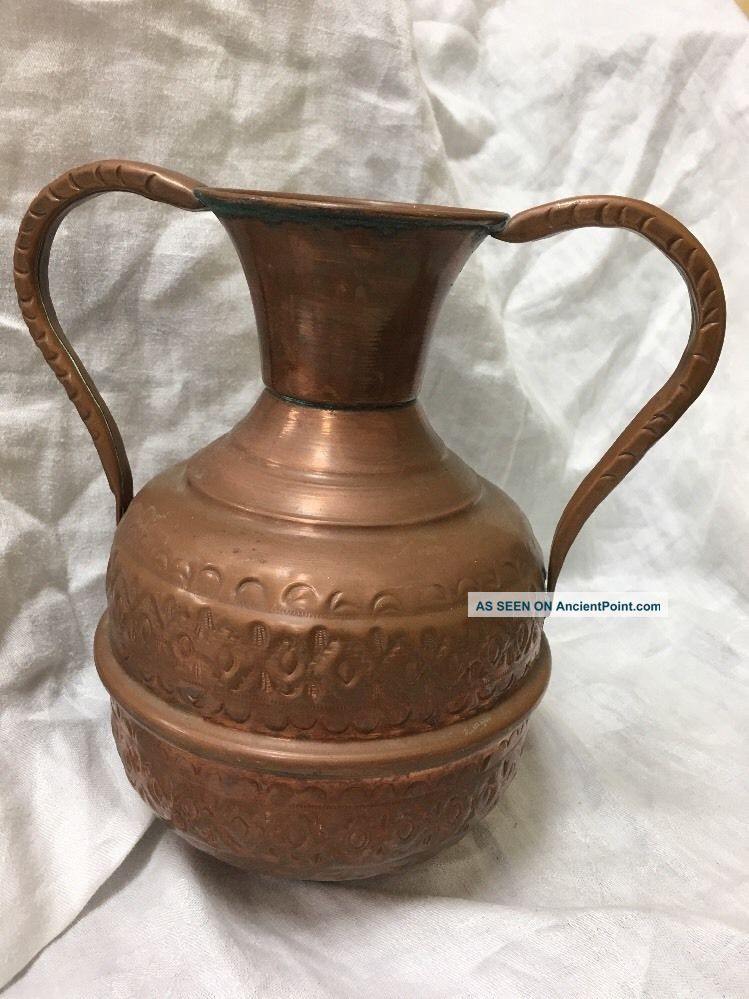 Islamic Middle Eastern Copper 8.  5 