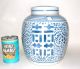 Vintage Antique Chinese Porcelain Jar Blue & White Double Happiness Lamp Light Vases photo 2