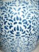 Vintage Antique Chinese Porcelain Jar Blue & White Double Happiness Lamp Light Vases photo 7