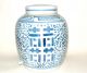Vintage Antique Chinese Porcelain Jar Blue & White Double Happiness Lamp Light Vases photo 8