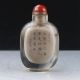 Chinese Glazed Hand Printed Great Man & Motto Snuff Bottles Rm0113 Other Antique Chinese Statues photo 3