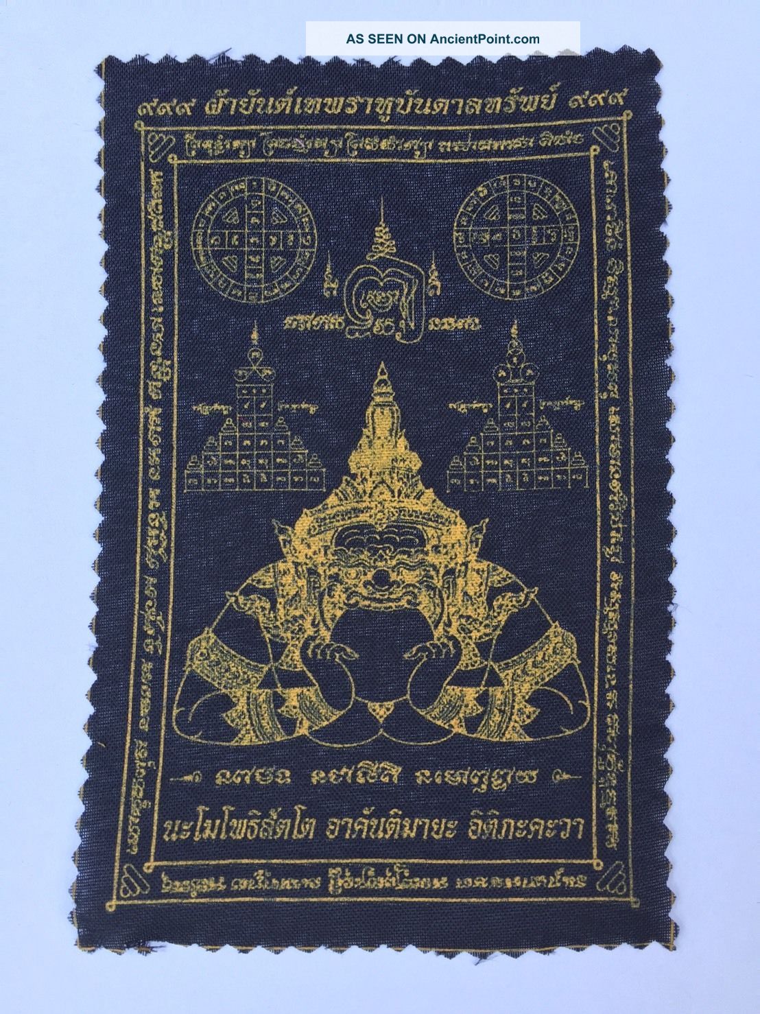 Buddha Antiques Cloth Pha Yan Statue Giant Yant Fabric Thai Amulet Rahu Deity Amulets photo