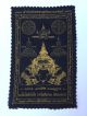 Buddha Antiques Cloth Pha Yan Statue Giant Yant Fabric Thai Amulet Rahu Deity Amulets photo 1