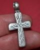 Antique Ethiopian Coptic Christian Orthodox Silver Cross Pendant Ethiopia Africa Jewelry photo 2