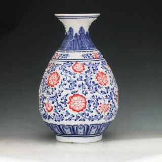Chinese Famille Rose Porcelain Hand - Painted Flowers Vase W Qianlong Mark Xcq18 photo