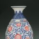Chinese Famille Rose Porcelain Hand - Painted Flowers Vase W Qianlong Mark Xcq18 Vases photo 1