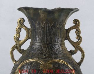 Chinese Bronze Gilt Handwork Carved Beauty Vase W Qing Dynasty Mark Ht087 photo