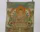 Tibet Collectable Silk Hand Painted Guanyin Painting Thangka Paintings & Scrolls photo 1