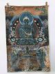 Tibet Collectable Silk Hand Painted Guanyin Painting Thangka Paintings & Scrolls photo 3