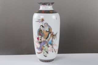 Exquisite Chinese Painting Longevity God Porcelain Vase Qianlong Mark H611 photo