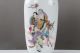 Exquisite Chinese Painting Longevity God Porcelain Vase Qianlong Mark H611 Vases photo 2