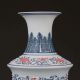 Chinese Blue And White Porcelain Painted Safflower Vase W Qianlong Mark Vases photo 1