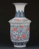 Chinese Blue And White Porcelain Painted Safflower Vase W Qianlong Mark Vases photo 3
