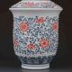 Chinese Blue And White Porcelain Painted Safflower Vase W Qianlong Mark Vases photo 4
