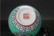 Chinese Enamel Cloisonné Porcelain Painted Flower Vase W Qianlon G Mark H211 Vases photo 4