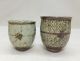B605: Japanese Mashiko Inlaid Pottery Two Tea Cups By Great Tatsuzo Shimaoka Glasses & Cups photo 2