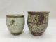 B605: Japanese Mashiko Inlaid Pottery Two Tea Cups By Great Tatsuzo Shimaoka Glasses & Cups photo 3