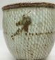 B605: Japanese Mashiko Inlaid Pottery Two Tea Cups By Great Tatsuzo Shimaoka Glasses & Cups photo 4