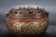 Chinese Carving Pure Copper Gold - Plated Grape Incense Burner Qianlong Mark E894 Incense Burners photo 3
