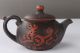 Exquisite Chinese Hand Carving Auspicious Yixing Red Stoneware Teapot H983 Teapots photo 2