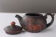 Exquisite Chinese Hand Carving Auspicious Yixing Red Stoneware Teapot H983 Teapots photo 3