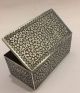 Quality Antique Islamic Persian Indian Kashmir Silver Box/casket 437g Middle East photo 1