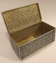 Quality Antique Islamic Persian Indian Kashmir Silver Box/casket 437g Middle East photo 5